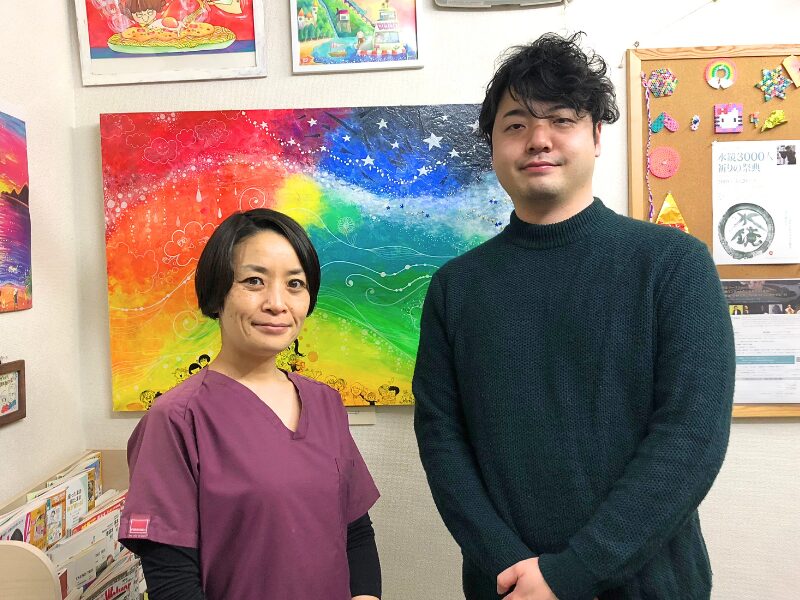 かみさぎ整骨院 お客様